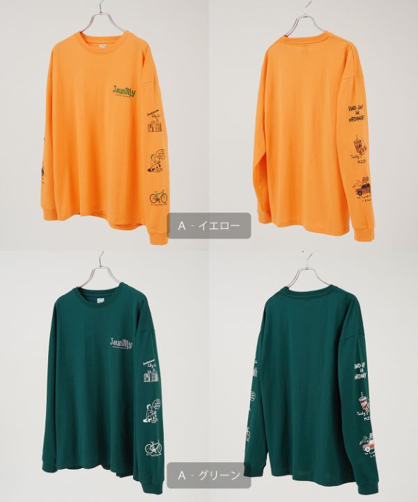 【関税込み】Y/Project イエロー プリント 長袖Tシャツ 楽天市場】Tシャツ 長袖 キッズ 無地 綿 ロンt Printstar