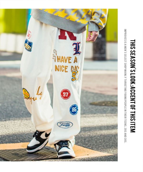 国内最安値！ Padre Kelo The Madbury Club Sweatpants - www.annuaire