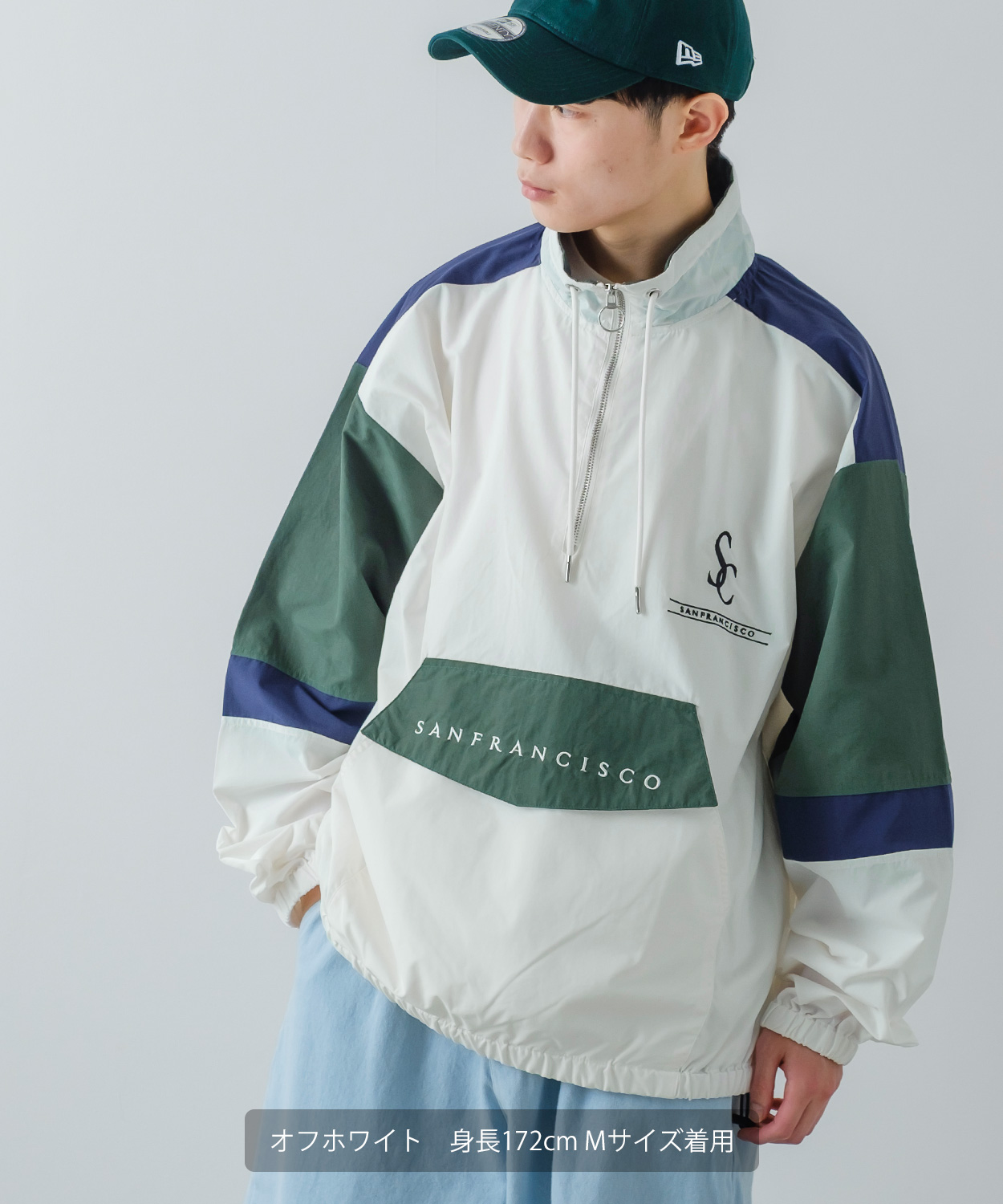 Polar SKATE Co Wilson ジャケット ハーフジップ