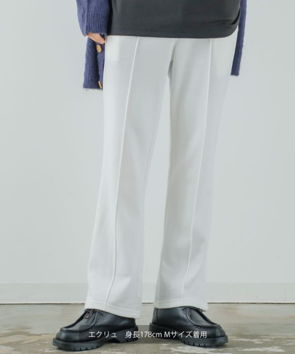 blate 裏起毛パンツ　エクリュ blate 裏起毛パンツ エクリュオンライン アウトレット
