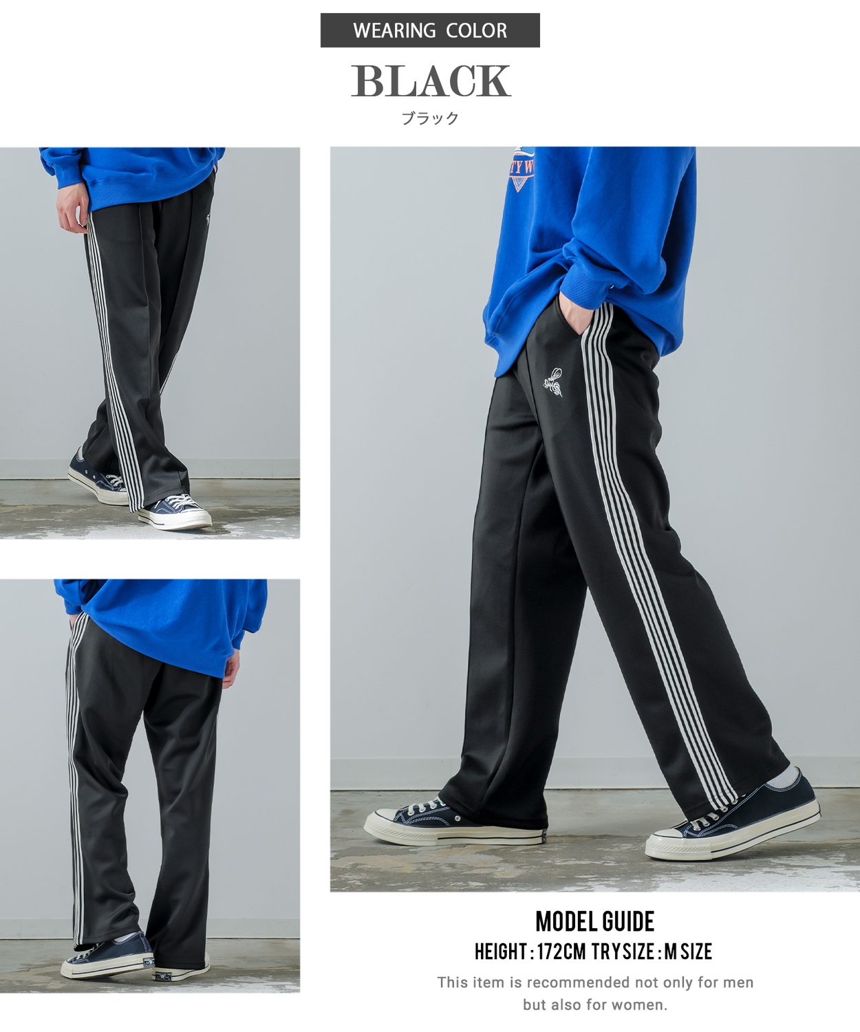 adidas - アディダス 3本ライン トラックパンツ サイドライン