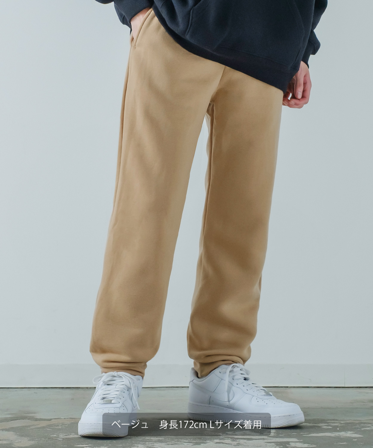 85％以上節約 スウェットパンツ メンズ 裏起毛 ジョガーパンツ リブパンツ スエット シンプル 古着MIX ストリート 韓国ファッション  ワンマイルウェア 部屋着 results.theheartofserbia.org.rs
