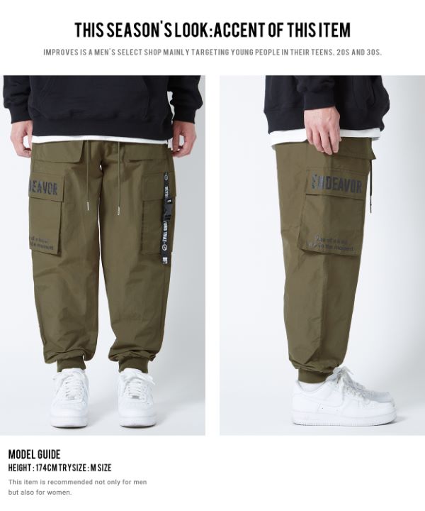 サイドバックル スラックス 2色 韓国 メンズ パンツ 春秋 cr8670 サイドバックル スラックス 2色 韓国 メンズ パンツ 春秋 cr8670