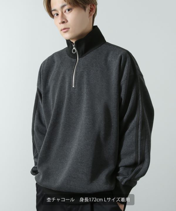 裏起毛2本ラインハーフZIPトレーナー