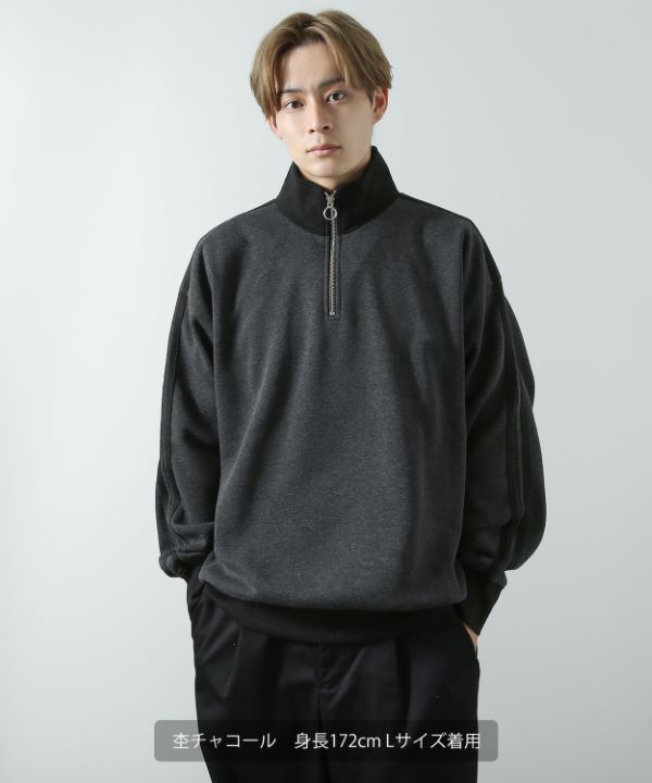 裏起毛2本ラインハーフZIPトレーナー
