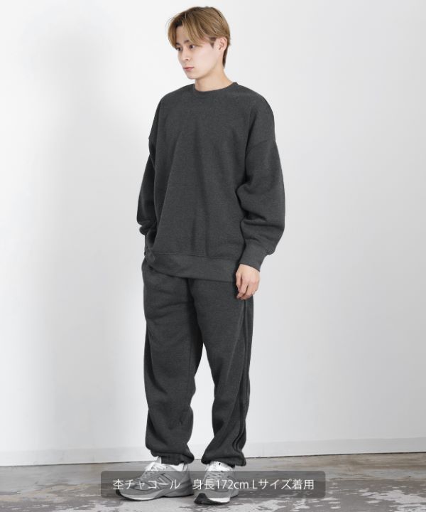 裏起毛無地ドルマンクルートレーナー