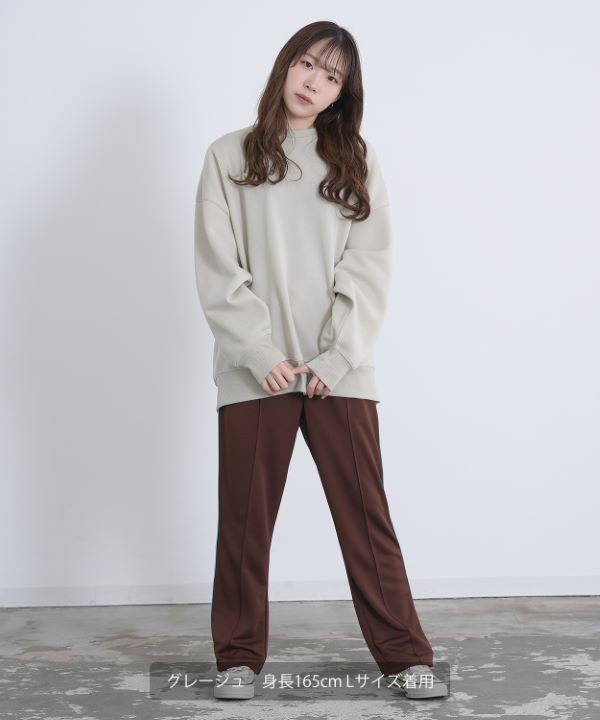 裏起毛無地ドルマンクルートレーナー