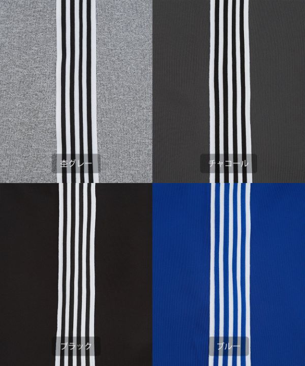 アメリカ製　サイドラインジャージ【PRE_Los Angeles】 ジャージ 芸人 サイドライン トラックジャケット×パンツ