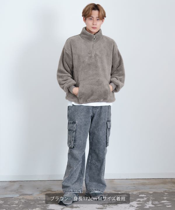 ボアハーフZIPトレーナー