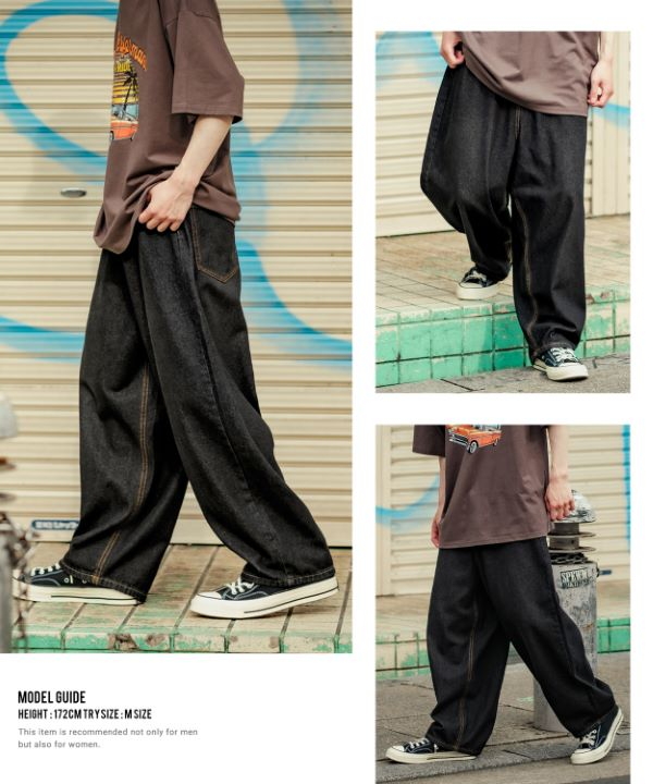 カラーデニムワイドパンツ