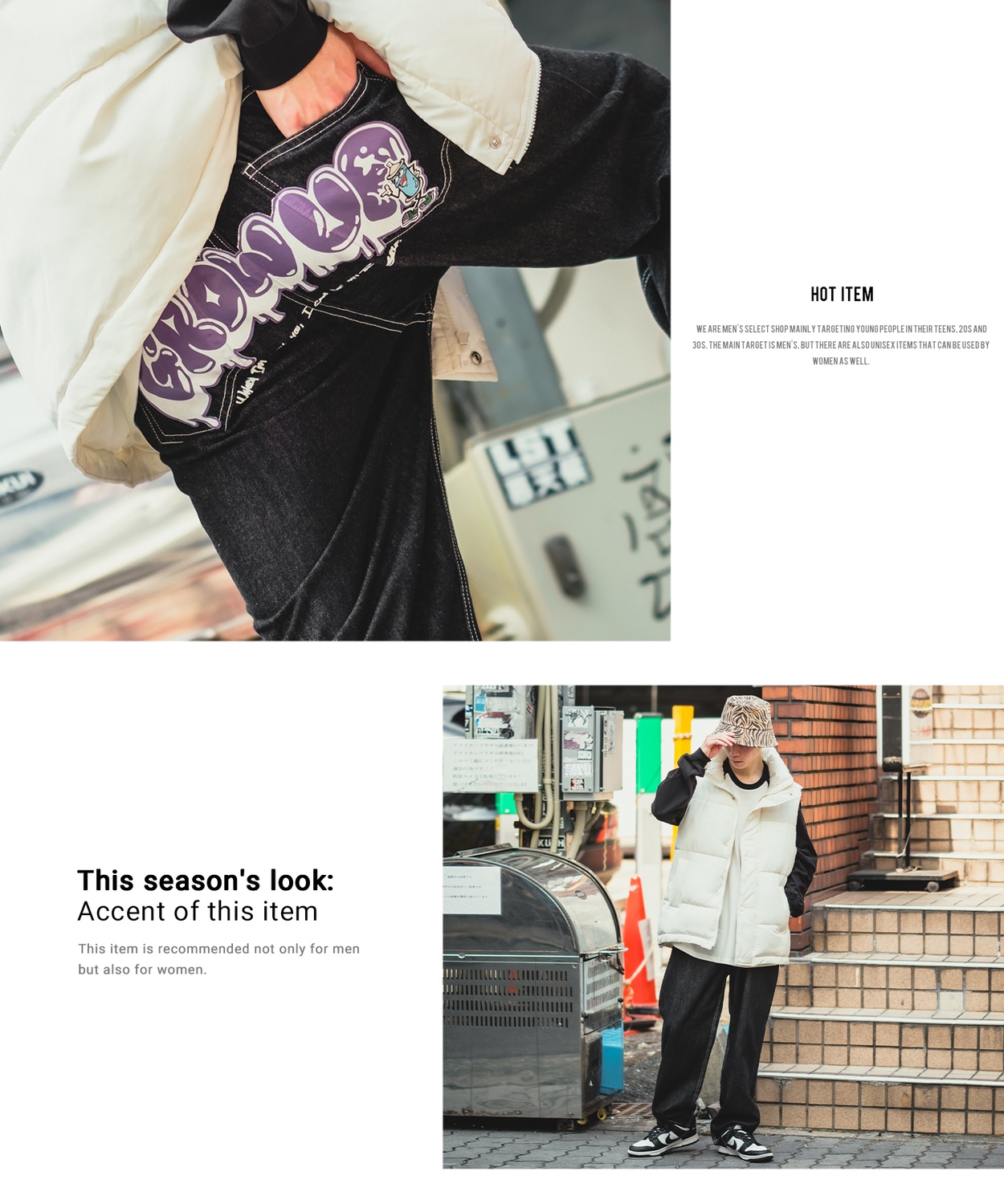 adidas/アディダス THREE STRIPES オーバーサイズ バック