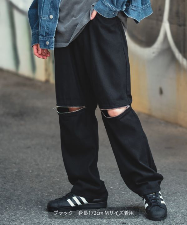ヒザZIPワイドケミカルバギーパンツ