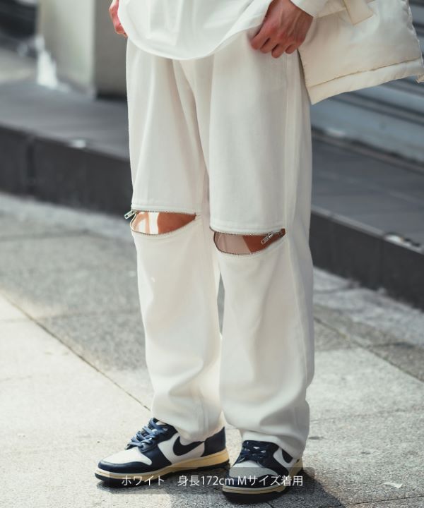 ヒザZIPワイドケミカルバギーパンツ