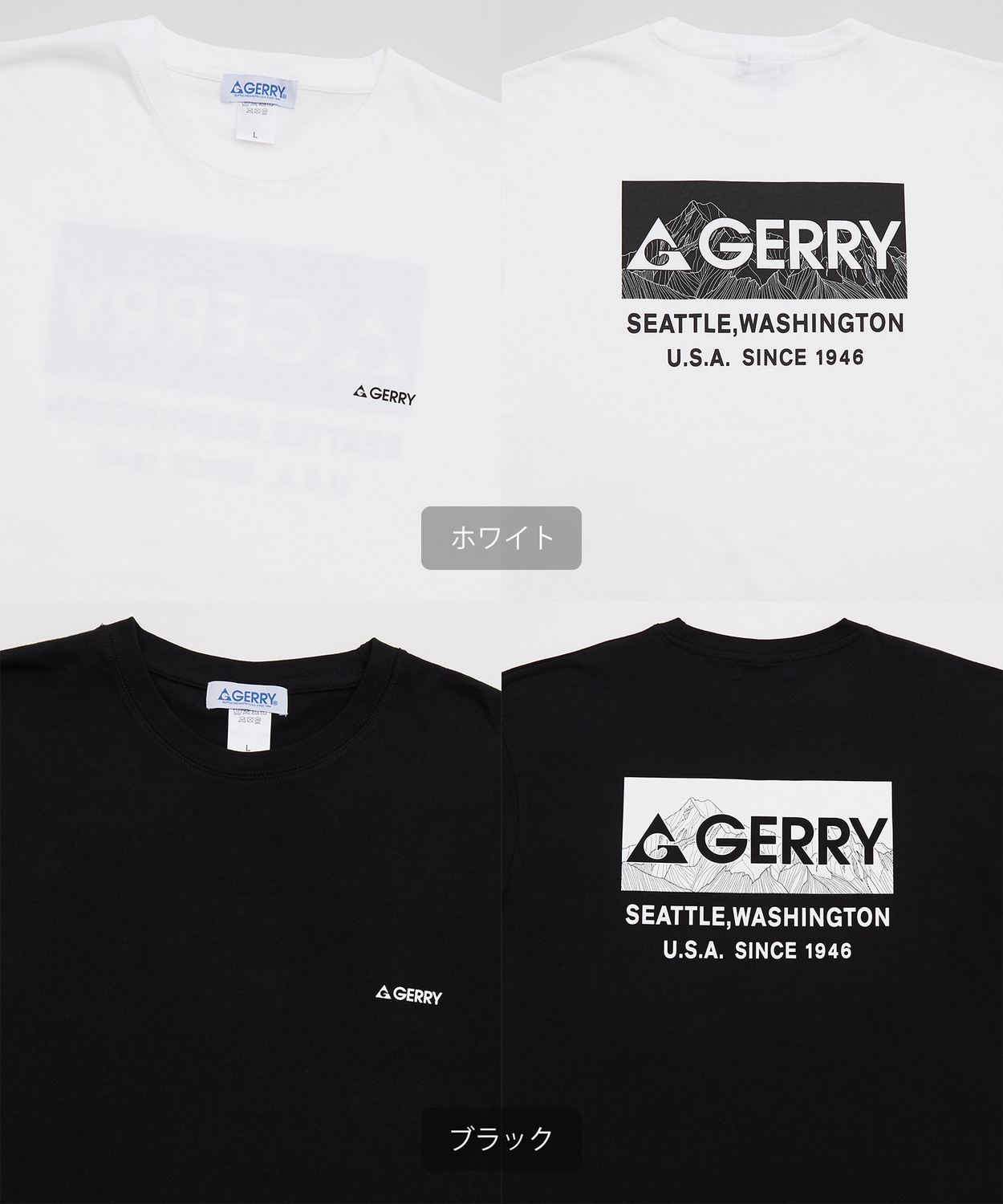 GERRY】別注MTボックスロゴ長袖Tシャツ