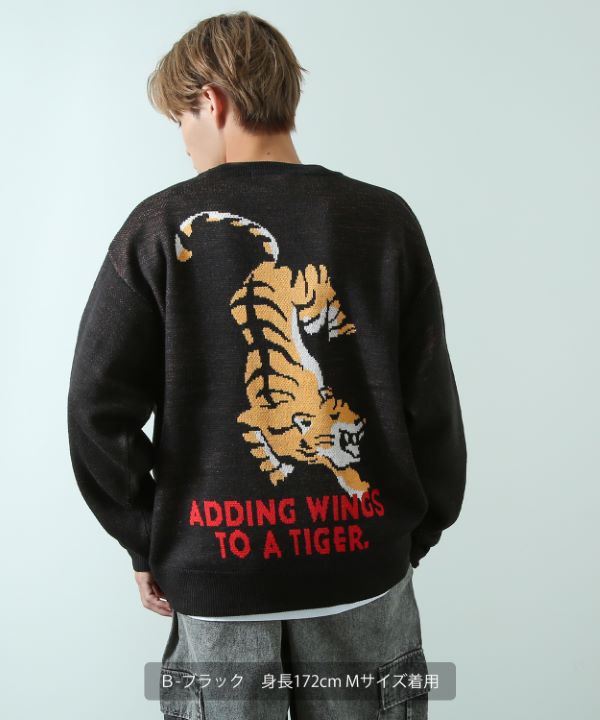 グラフィックジャガードクルーネックニット