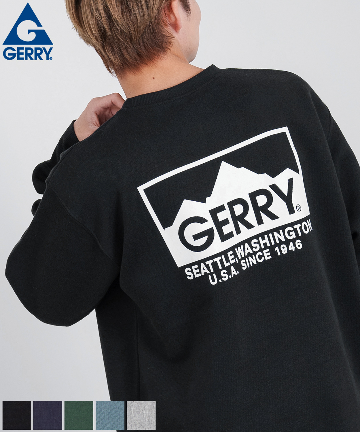 GERRY】裏起毛ボックスロゴトレーナー