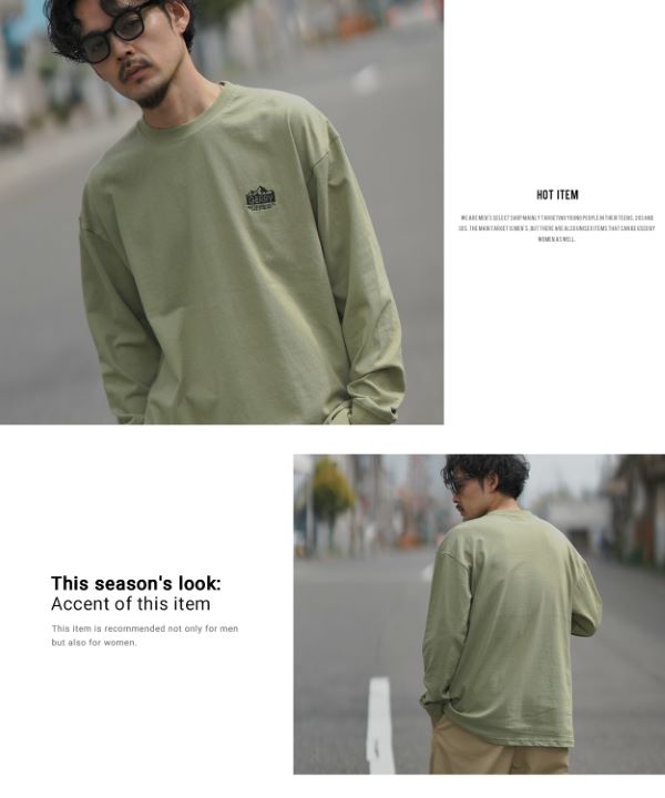 GERRY】別注MT刺繍長袖Tシャツ