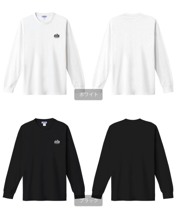 GERRY】別注MT刺繍長袖Tシャツ