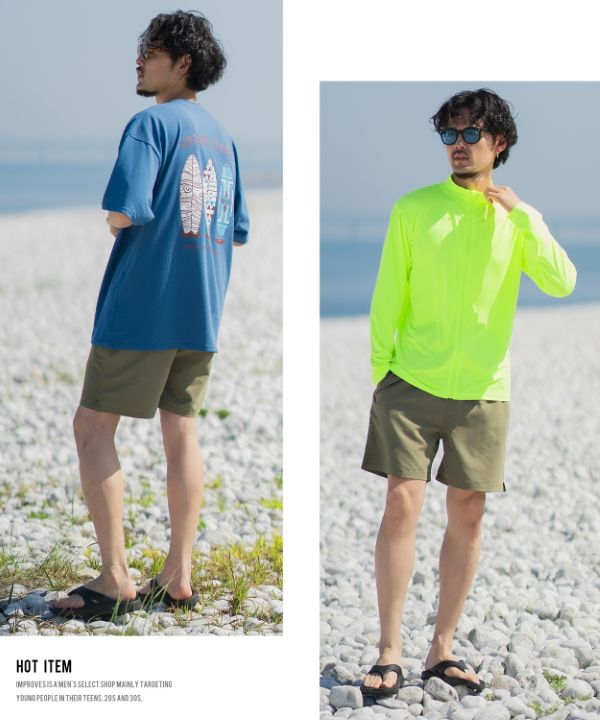 水陸両用ショートパンツ