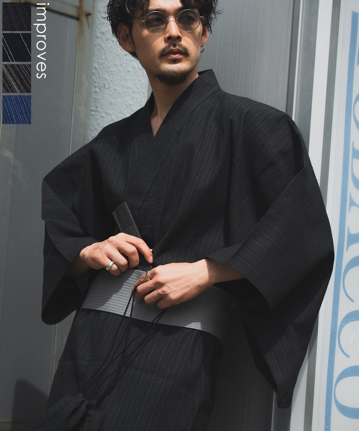 浴衣5点セット