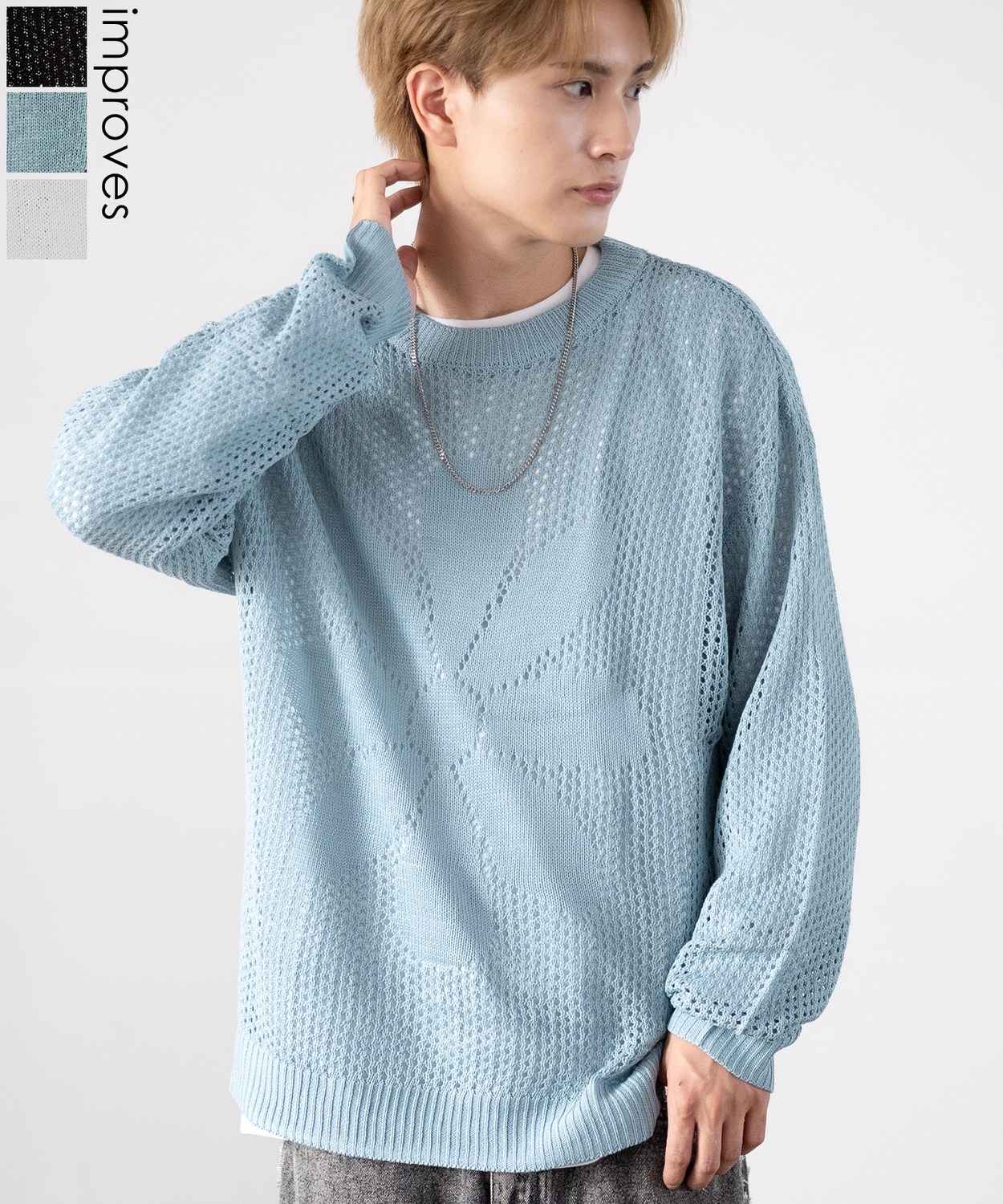 フラワーメッシュ刺繍ニット CPCM｜コード刺繍花柄メッシュニット | Rakuten Fashion(楽天