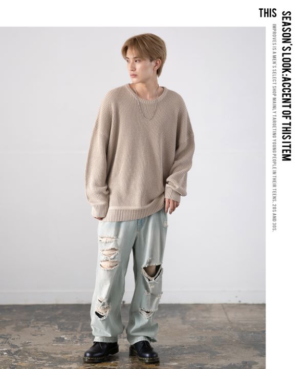mnml 肌見えなしウォッシュ加工ダメージバギーデニムパンツ裾溜めBK28 mnml 肌見えなしウォッシュ加工ダメージバギーデニムパンツ裾