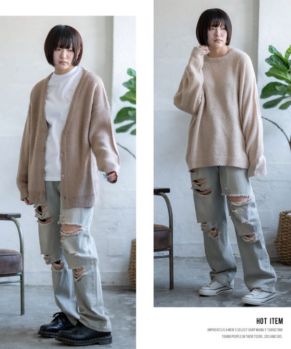 mnml 肌見えなしウォッシュ加工ダメージバギーデニムパンツ裾溜めBK28 mnml 肌見えなしウォッシュ加工ダメージバギーデニムパンツ裾