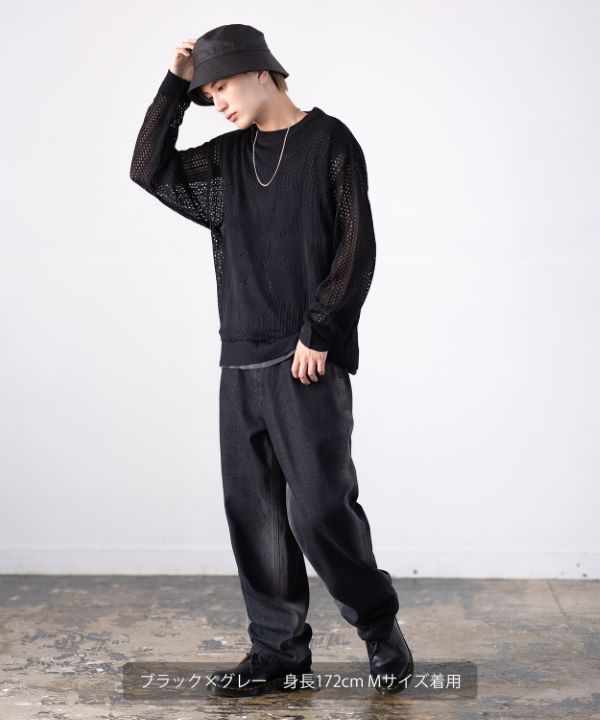 スプレー加工デニムバギーパンツ