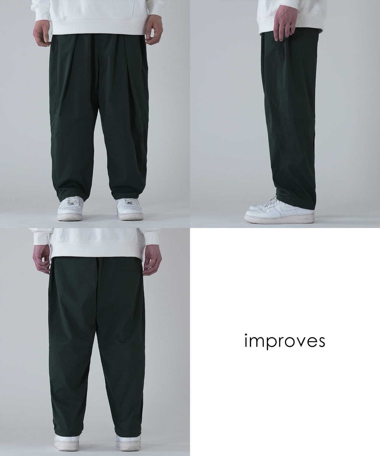 ナチュラルストレッチバルーンパンツ