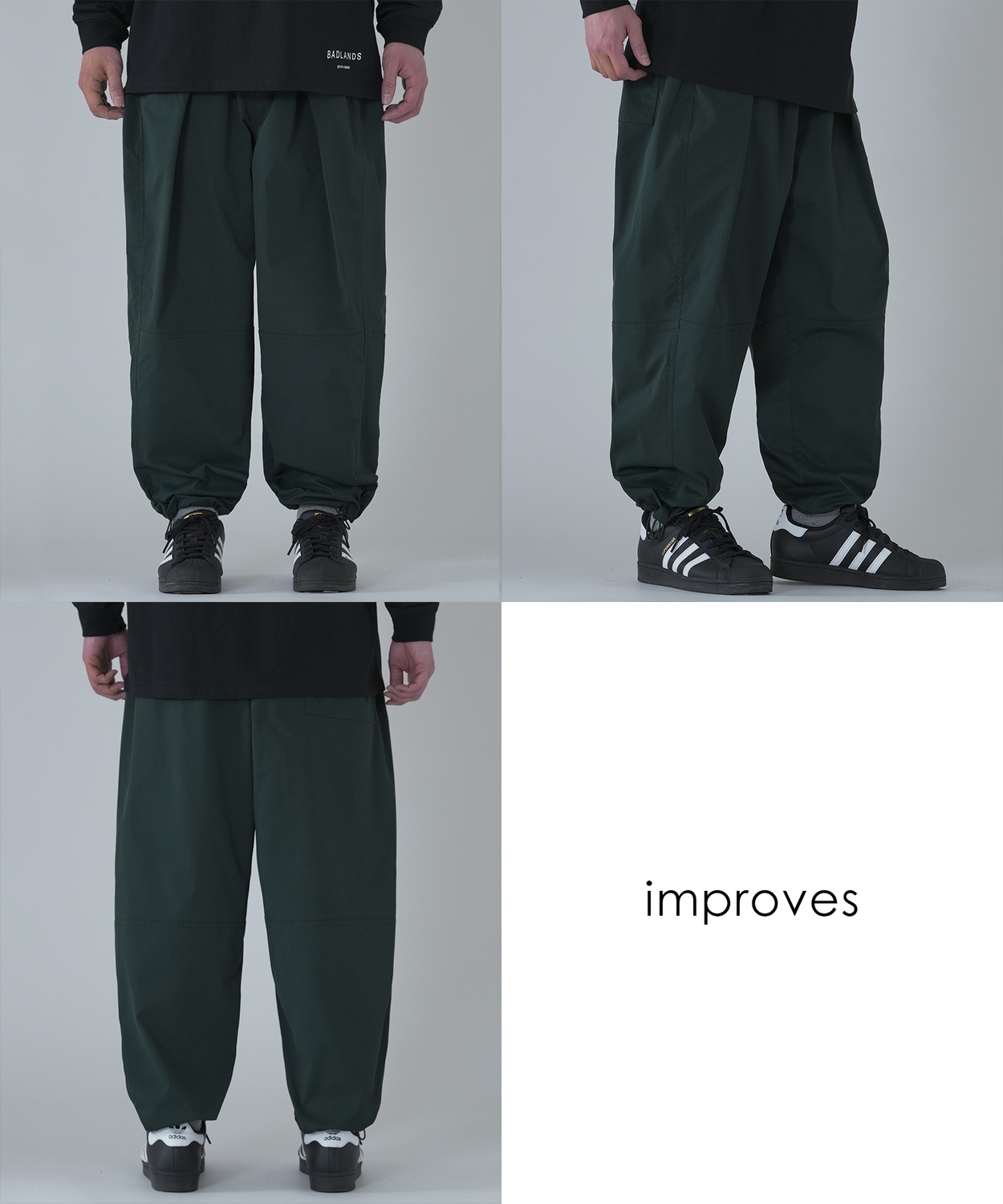 ナチュラルストレッチバルーンパンツ