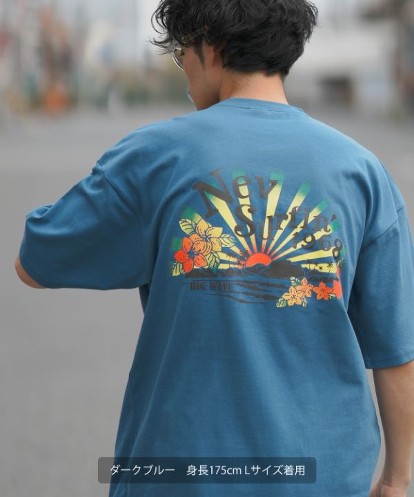 NEVSURF】モーニンググロウ半袖Tシャツ