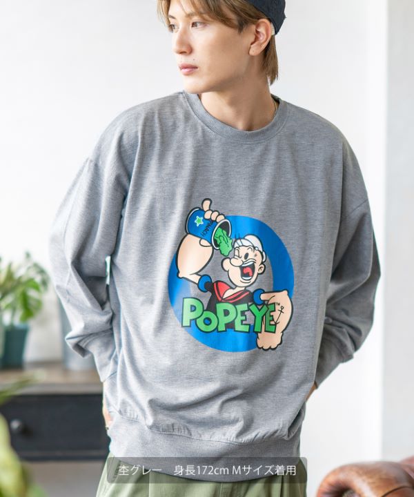 新品未使用★マガジンハウス博限定 POPEYEスウェット グレー Lサイズ 新品未使用☆マガジンハウス博限定 POPEYEスウェット グレー Lサイズ