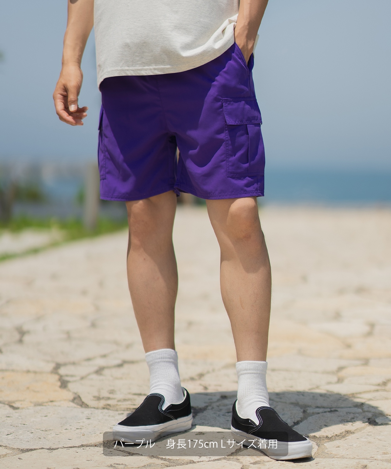 ポリタフタカーゴショートパンツ