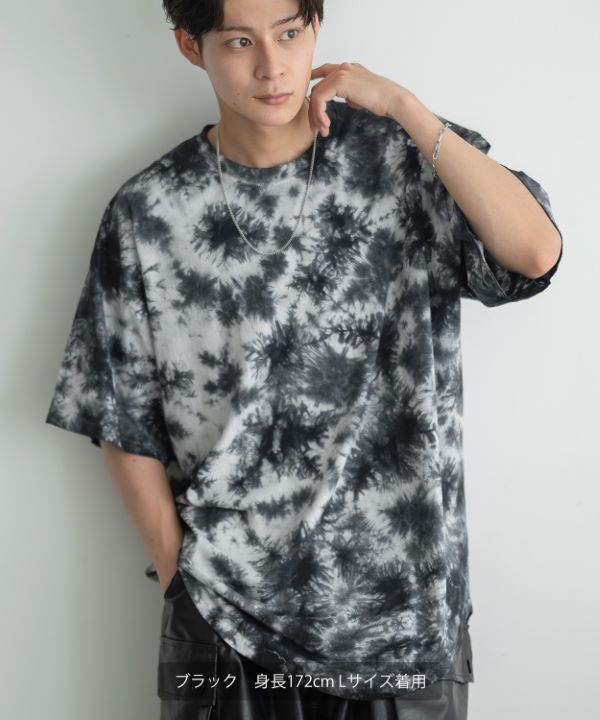 Deuxieme Classe tie-dye Tシャツ オーバーサイズ 美品 タイダイオーバーサイズTシャツ