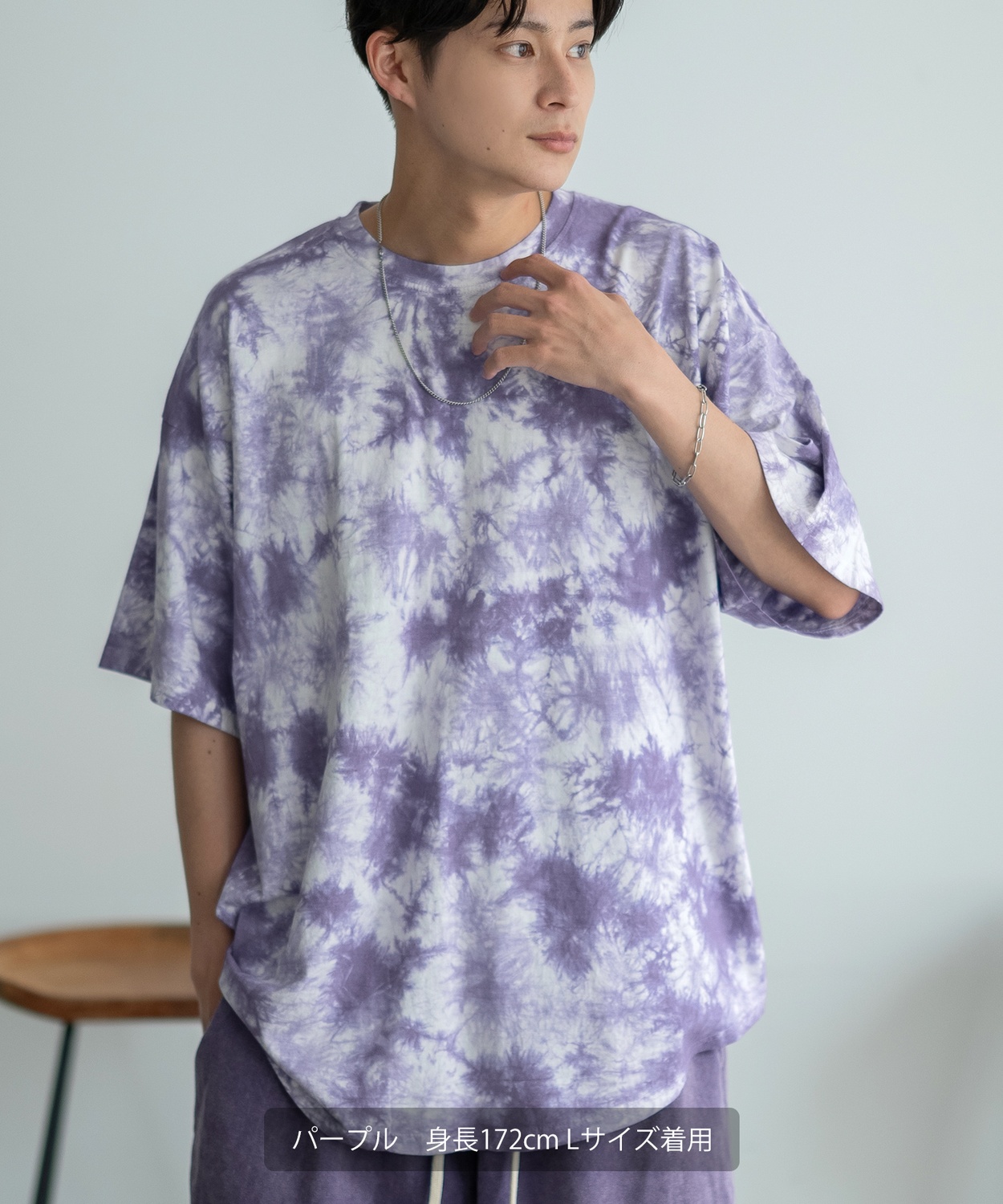 タイダイオーバーサイズTシャツ