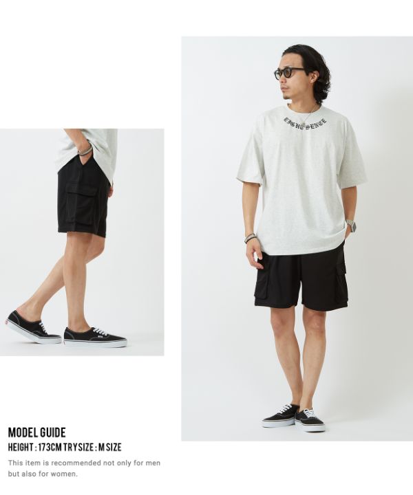 ダンボールカーゴショートパンツ