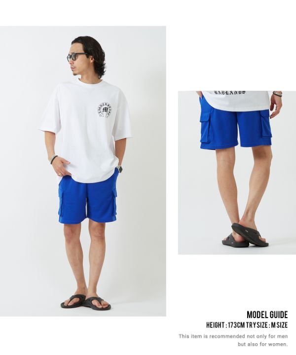 ダンボールカーゴショートパンツ