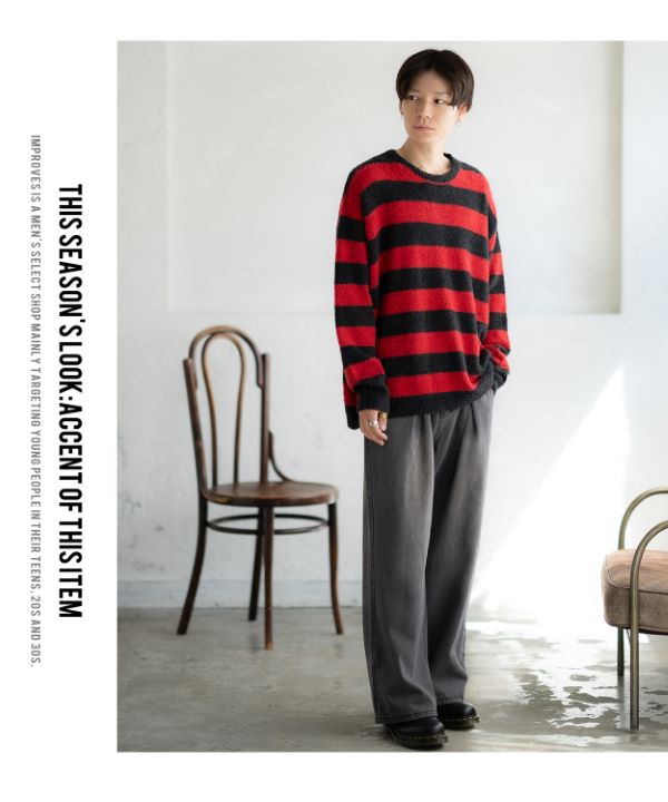 フランス発★Sandro ウォッシュ加工でクールに! ワイドジーンズ ワンウォッシュデニムワイドパンツ/CAVEZA ROSSO/カベサロッソ