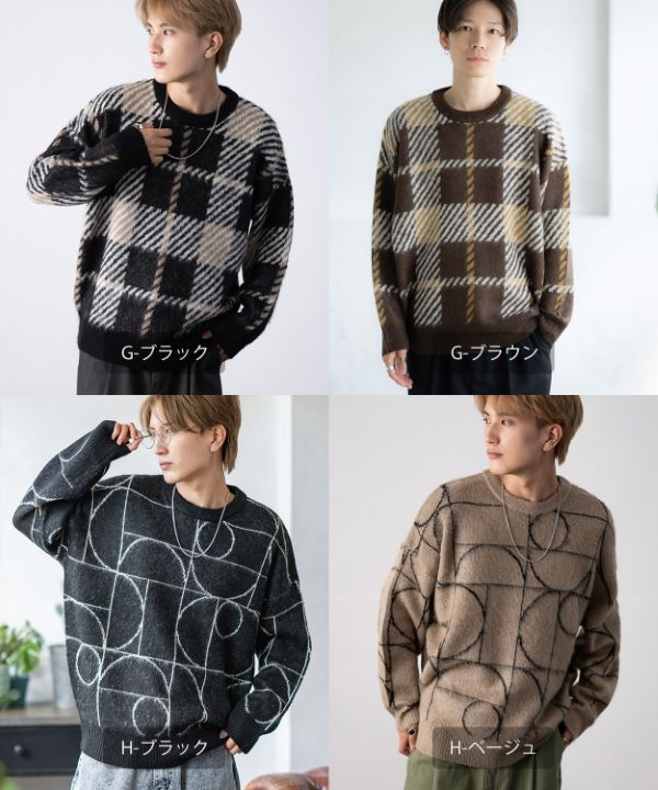 モヘアタッチクルーニットセーター