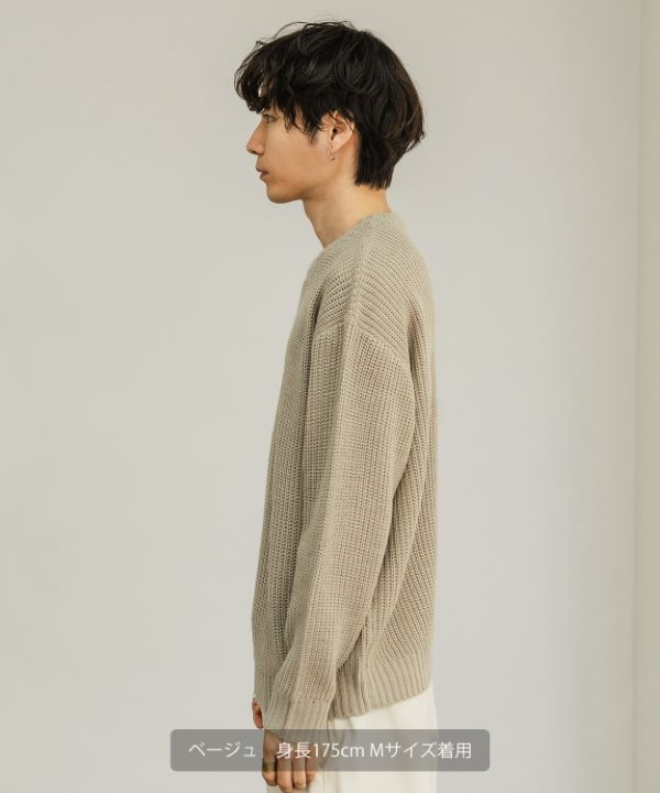 ベージュニットセーター　美品 畦編みニットセーター
