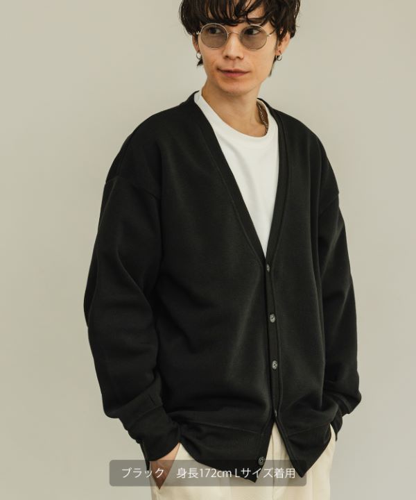 裏起毛綿タッチカーディガン