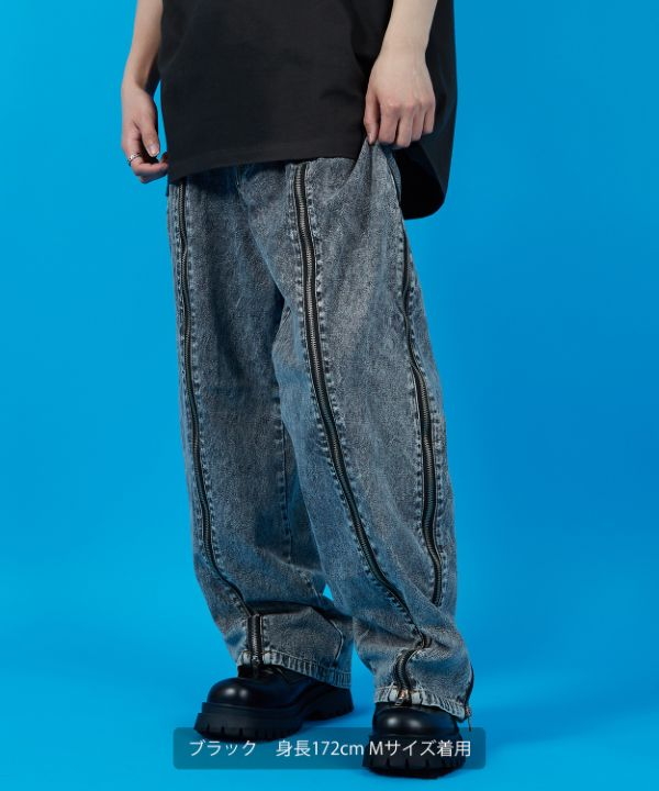 リメイクデニムパンツ