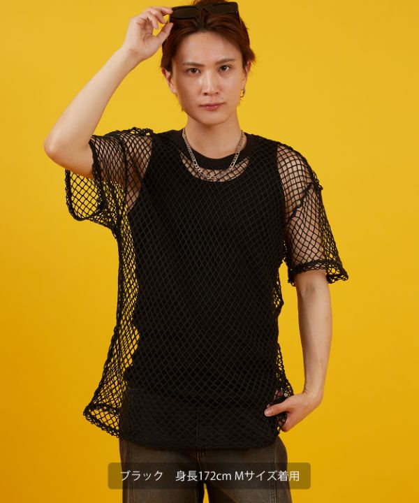 粗メッシュ 半袖Tシャツ