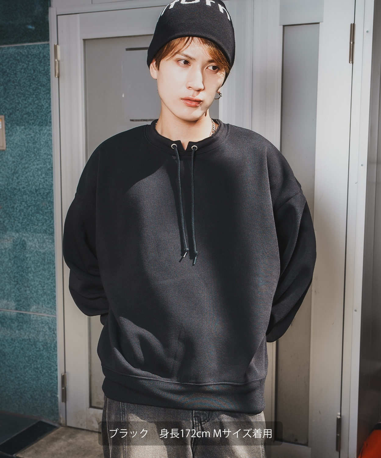 裏起毛綿タッチ立衿コードドルマントレーナー