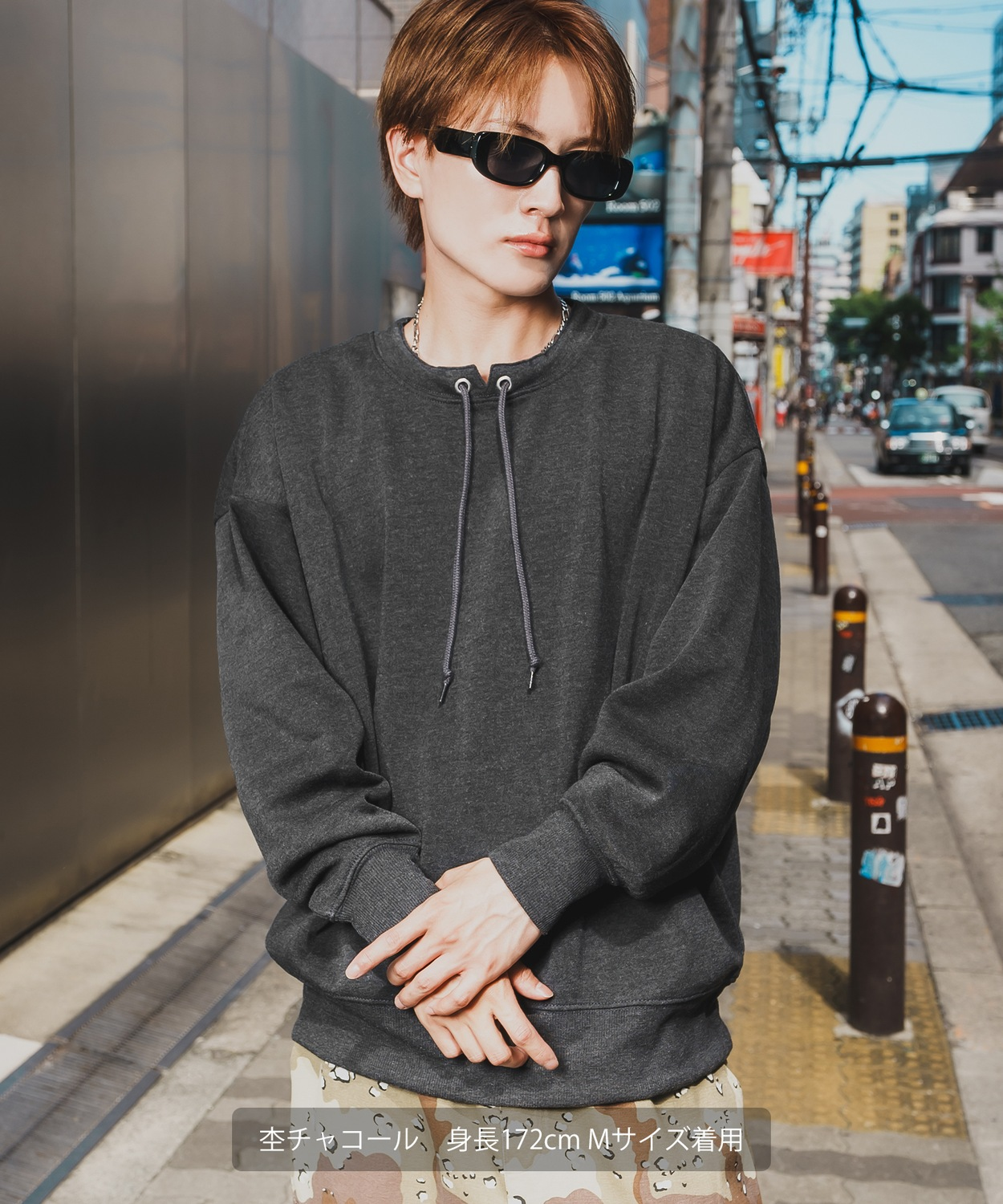 裏起毛綿タッチ立衿コードドルマントレーナー