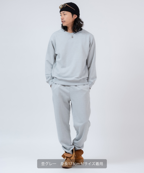 スムース裏毛トレーナー＆ジョガーパンツセットアップ