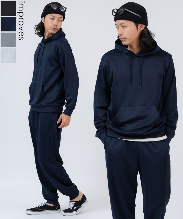 スムース裏毛プルパーカー＆ジョガーパンツセットアップ