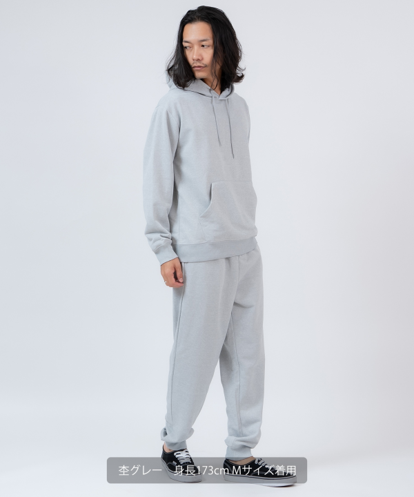 スムース裏毛プルパーカー＆ジョガーパンツセットアップ