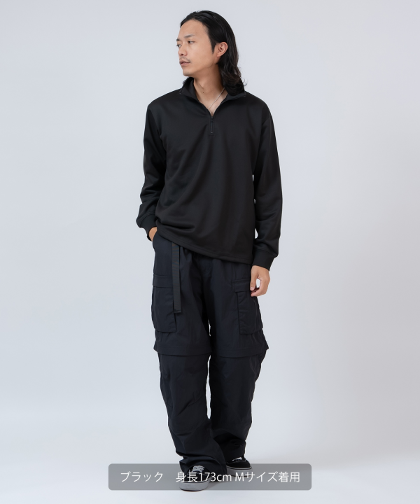 スムース裏毛ハーフジップトレーナー