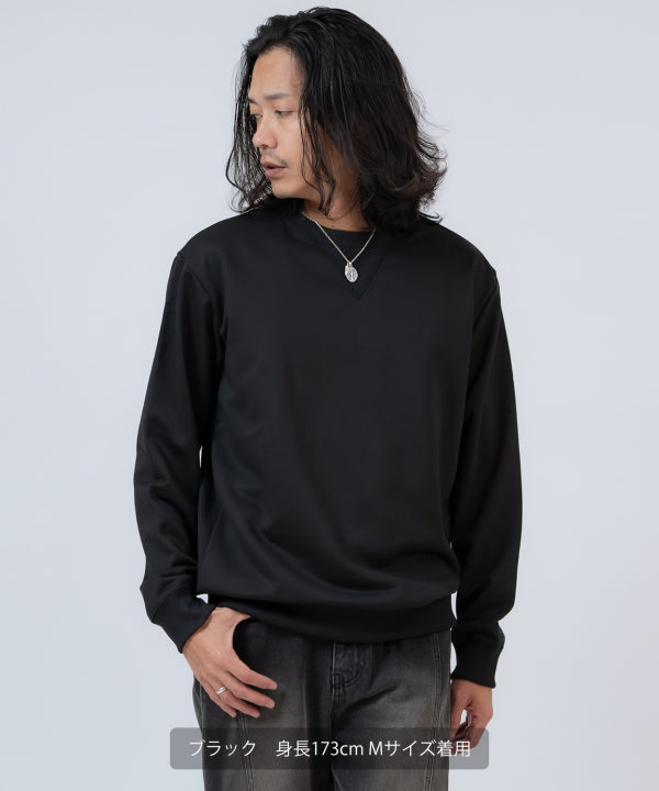 スムース裏毛トレーナー